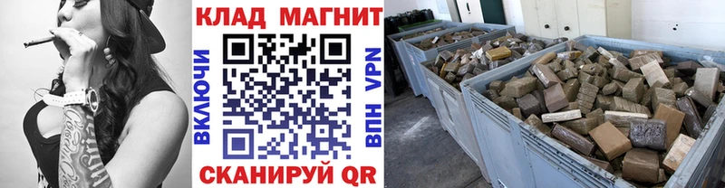 Наркота Лахденпохья Альфа ПВП  Амфетамин  Бошки Шишки  Галлюциногенные грибы  Мефедрон 