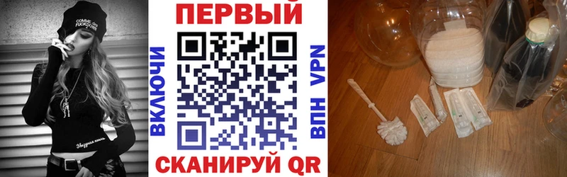 АМФЕТАМИН Розовый KRAKEN ONION Лахденпохья