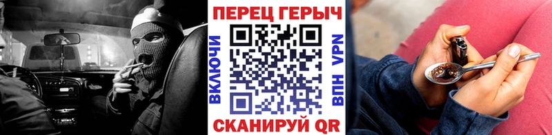 Героин герыч  Лахденпохья 