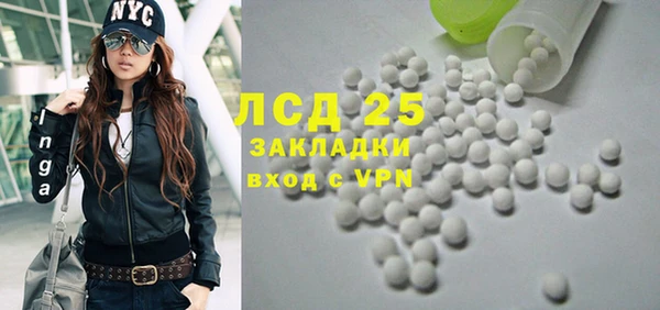 таблы Алексеевка