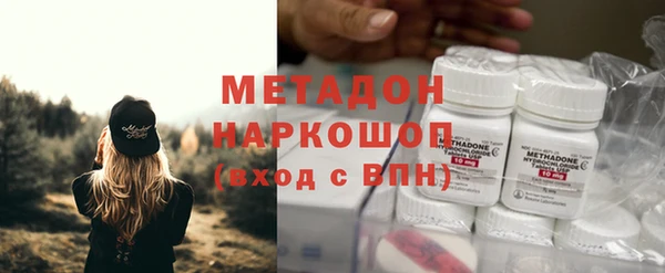 спайс Арсеньев