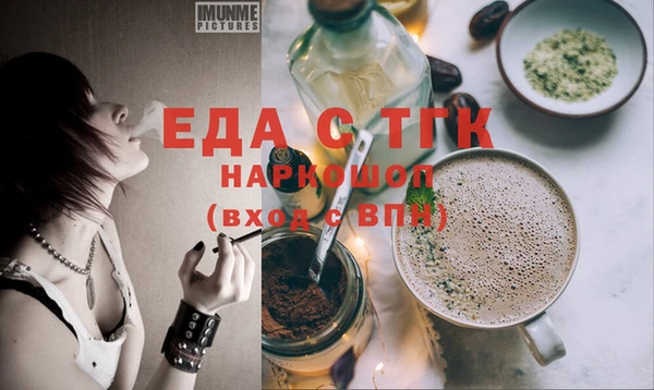 индика Алзамай