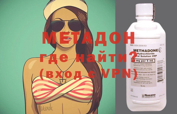 бошки Алексин