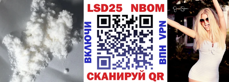 цена   KRAKEN ССЫЛКА  Лсд 25 экстази кислота  дарк нет телеграм  Лахденпохья 