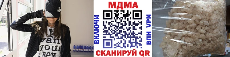 MDMA кристаллы  Лахденпохья 