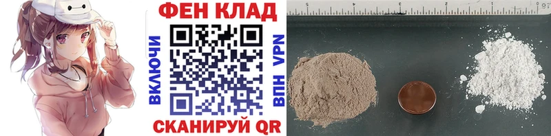 МЕТАМФЕТАМИН кристалл Лахденпохья