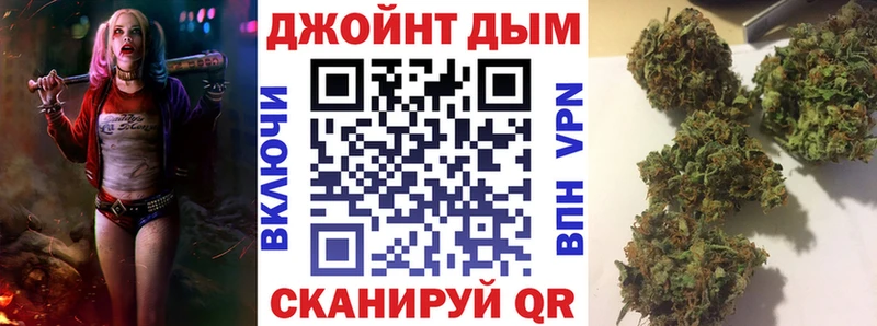 сколько стоит  Лахденпохья  МАРИХУАНА конопля 